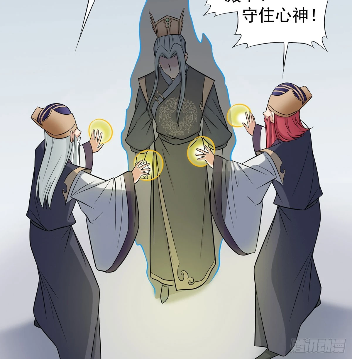 想横刀夺爱问过朕的巴掌吗64