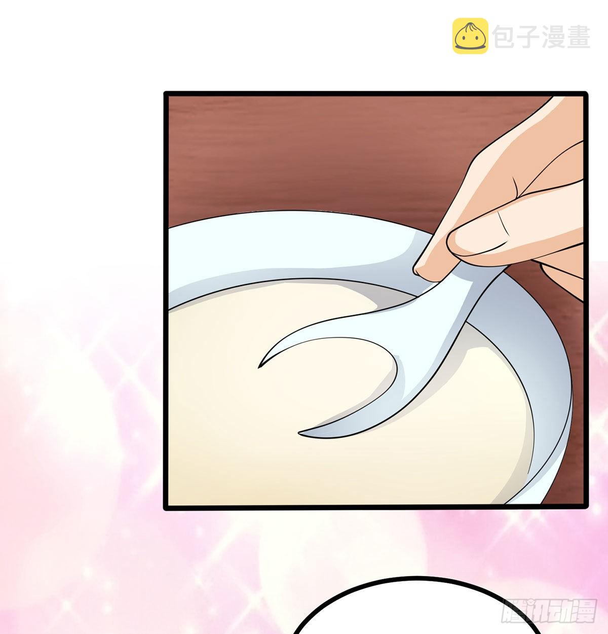 结婚就是这样别羡慕42