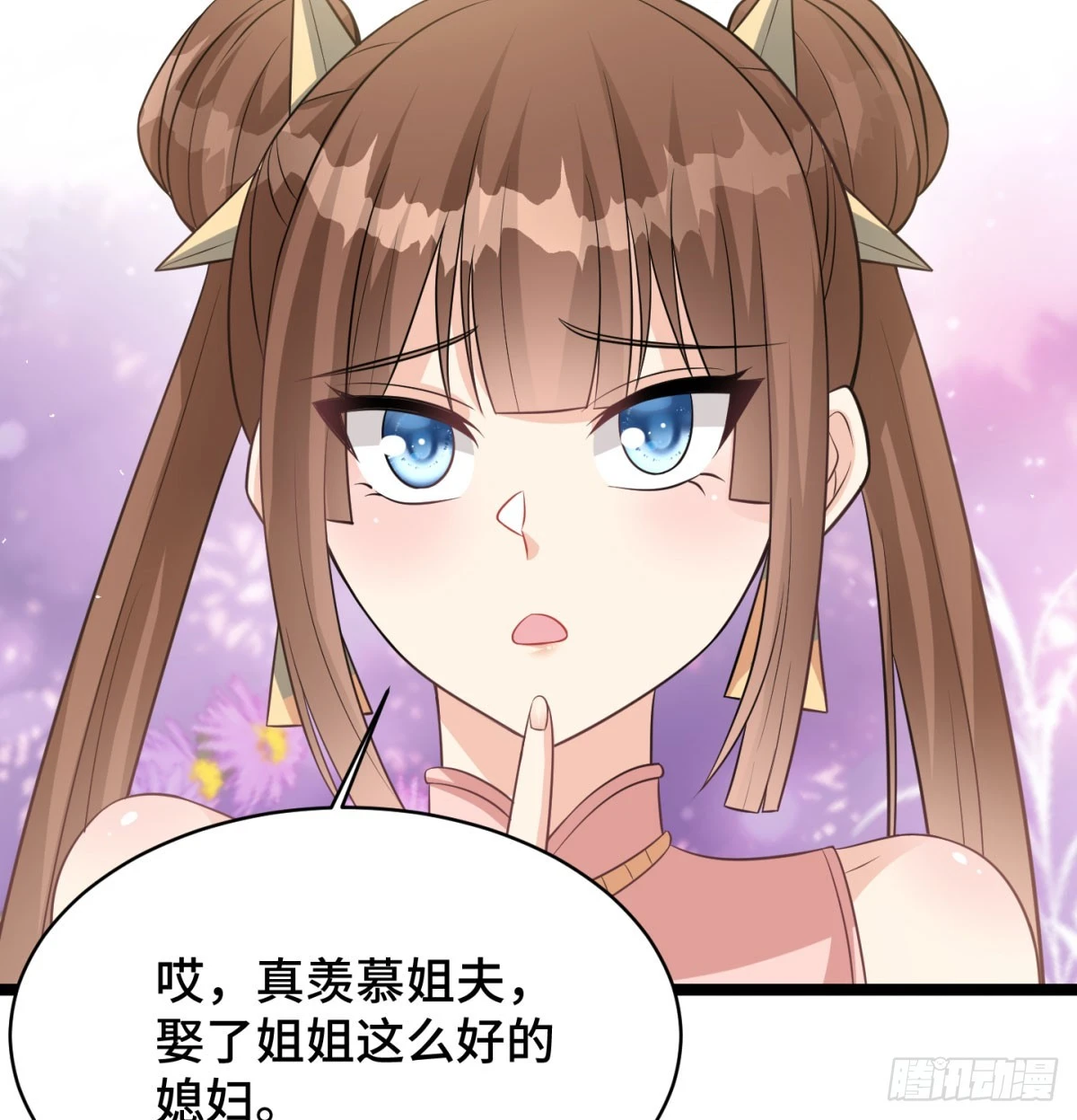 终于又撒狗粮了25