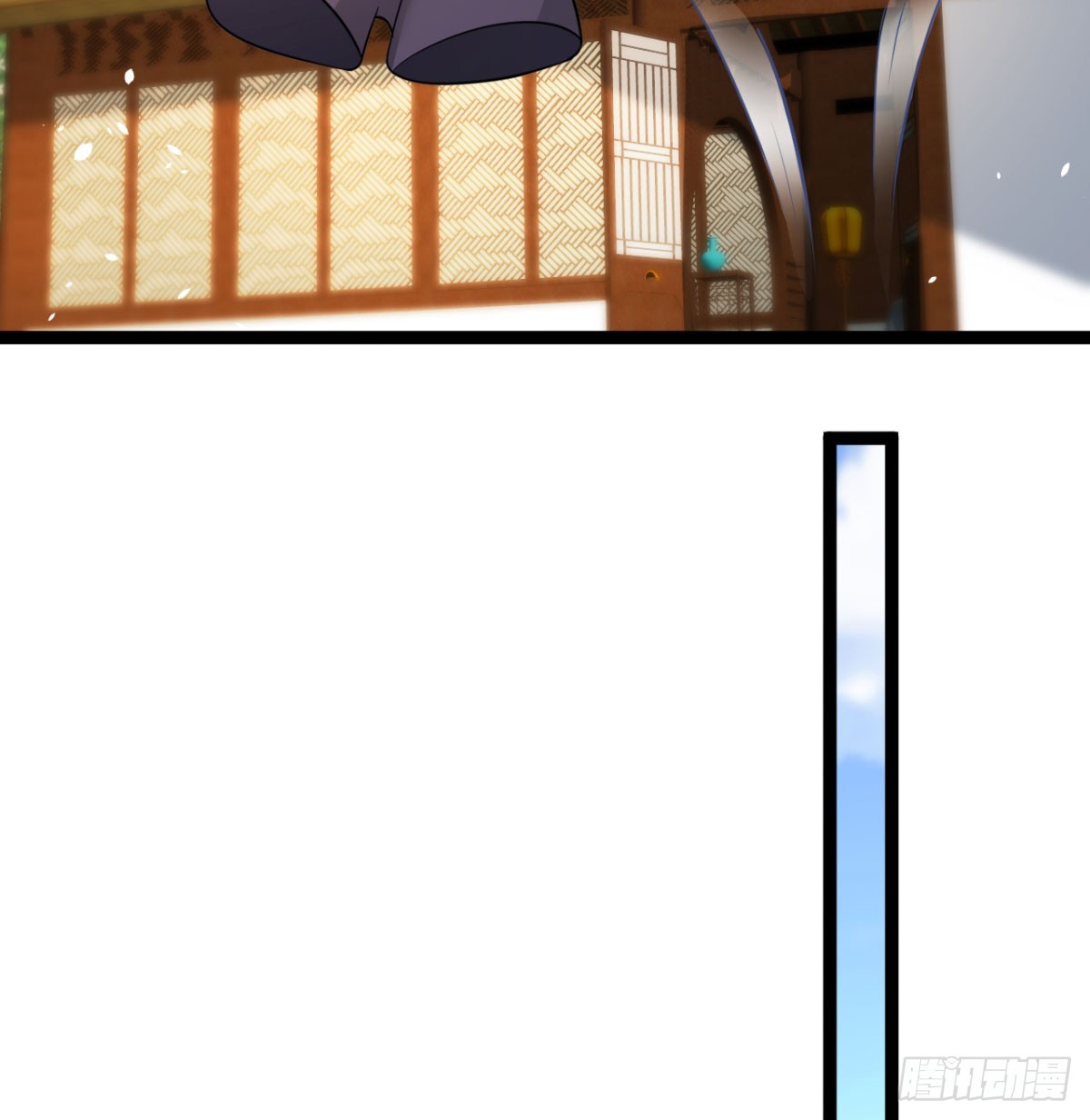 寝吧，沐吧38