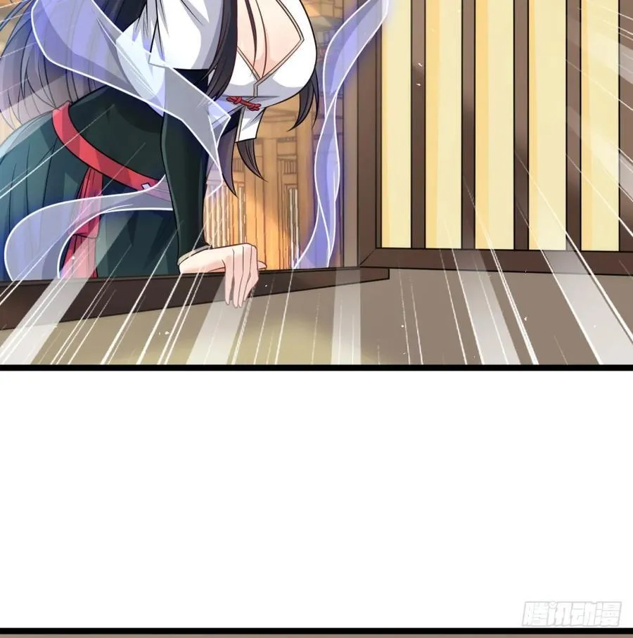 释放邪念8