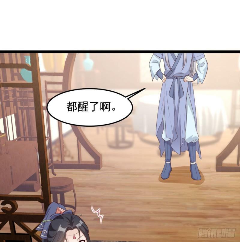 报仇22