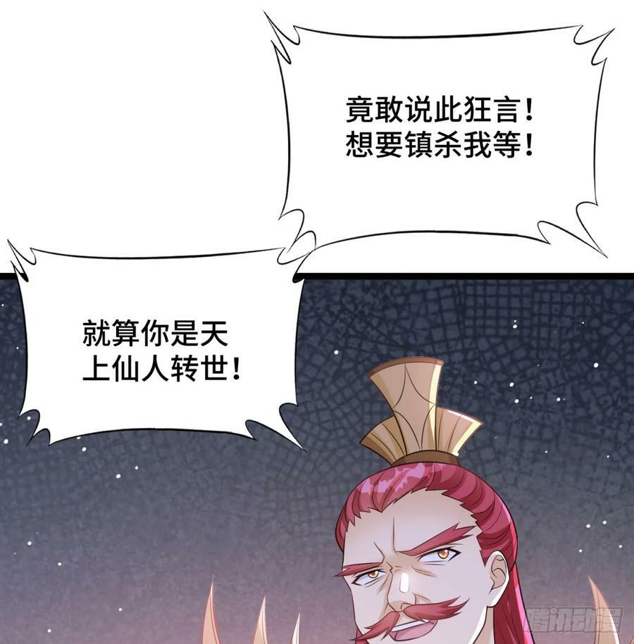 后浪推前浪13