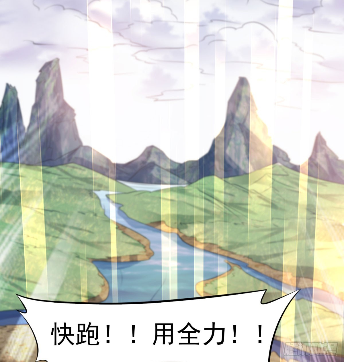 一话灭一宗116