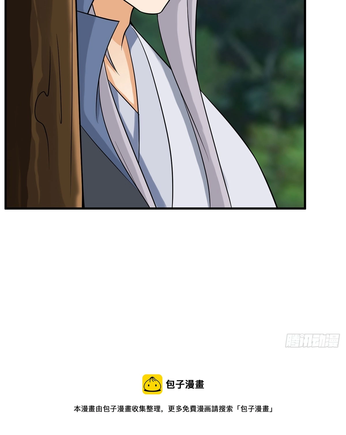 碧玉萧103