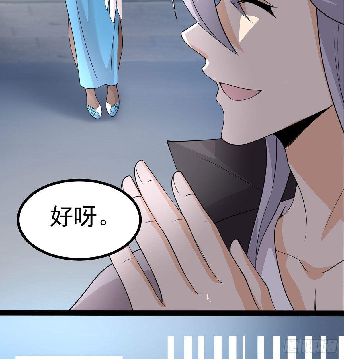 晚饭后的日常活动73