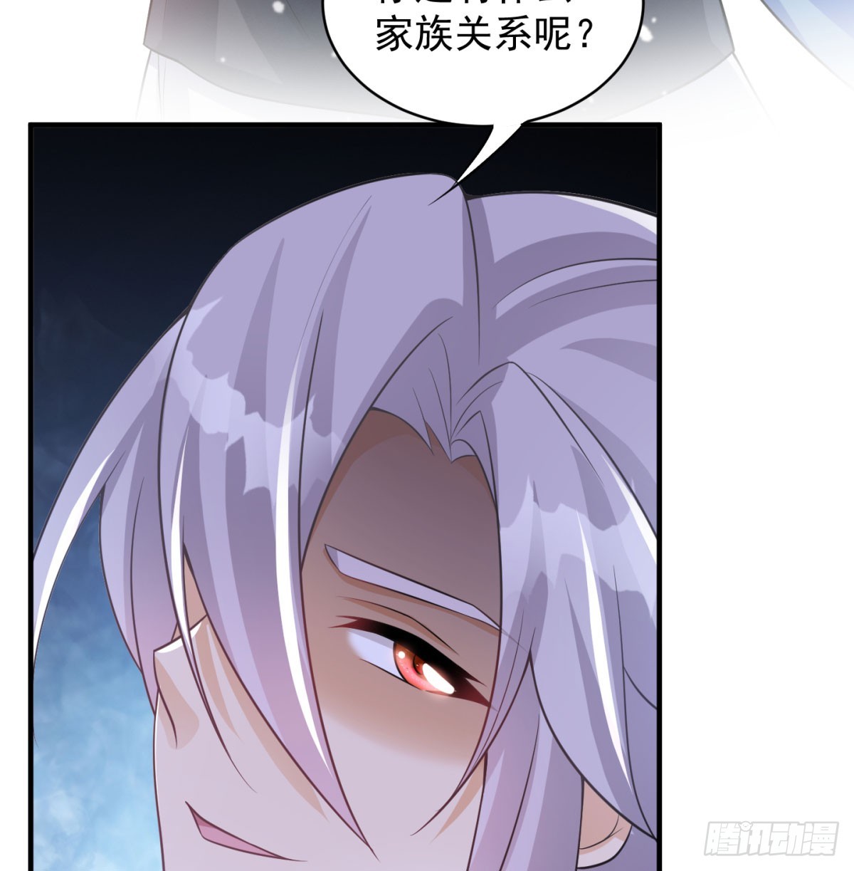 一话再灭一宗72