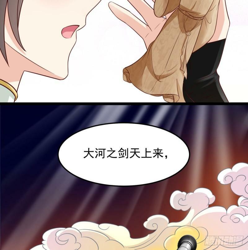 报仇46