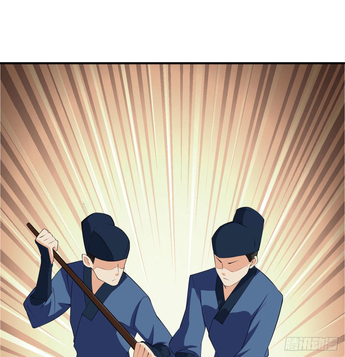 六扇门搞腐败89