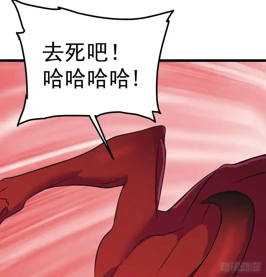 本尊亲自走一趟87