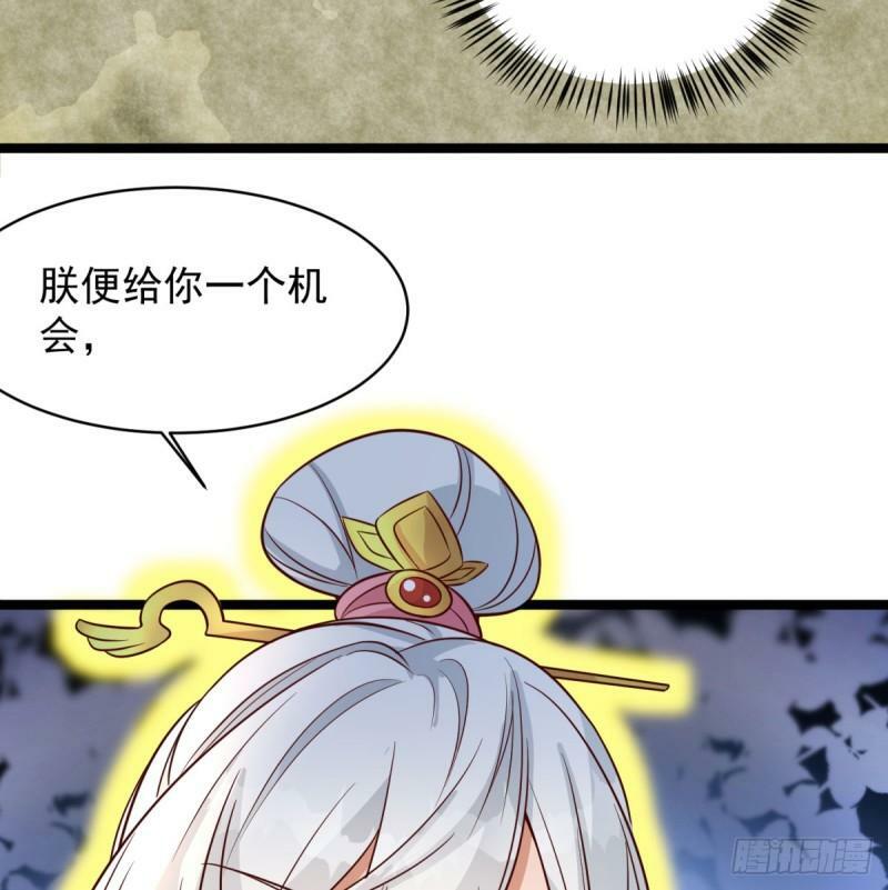 单挑78