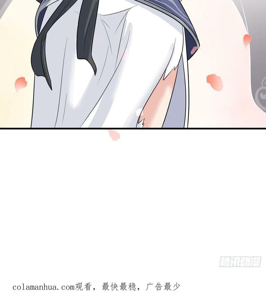 风劫已过85
