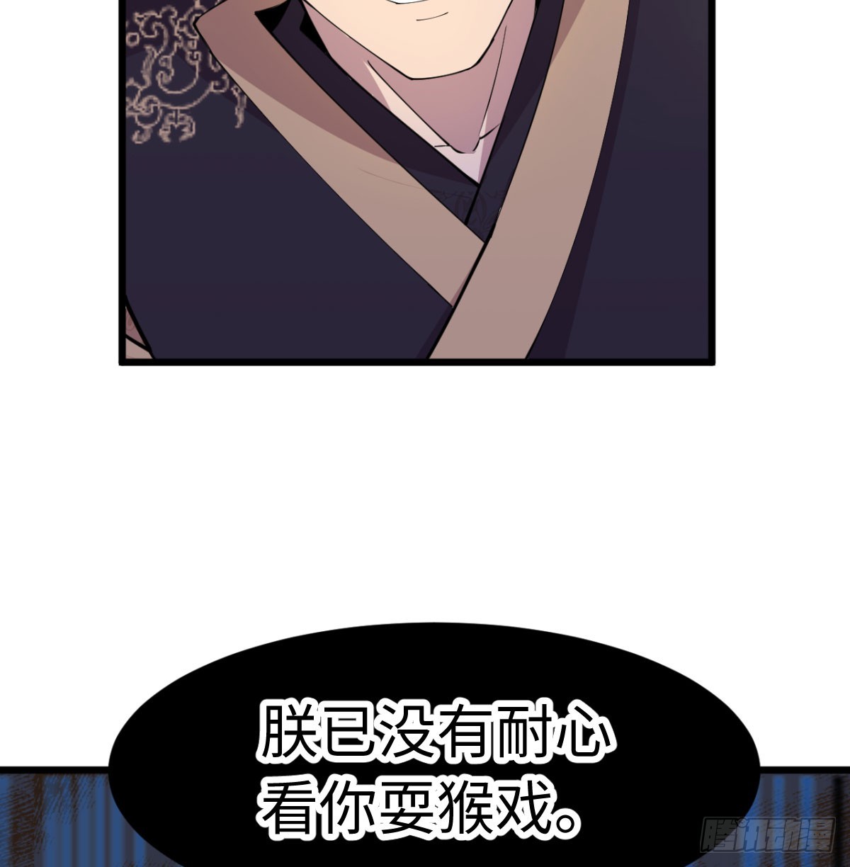 女帝神威22