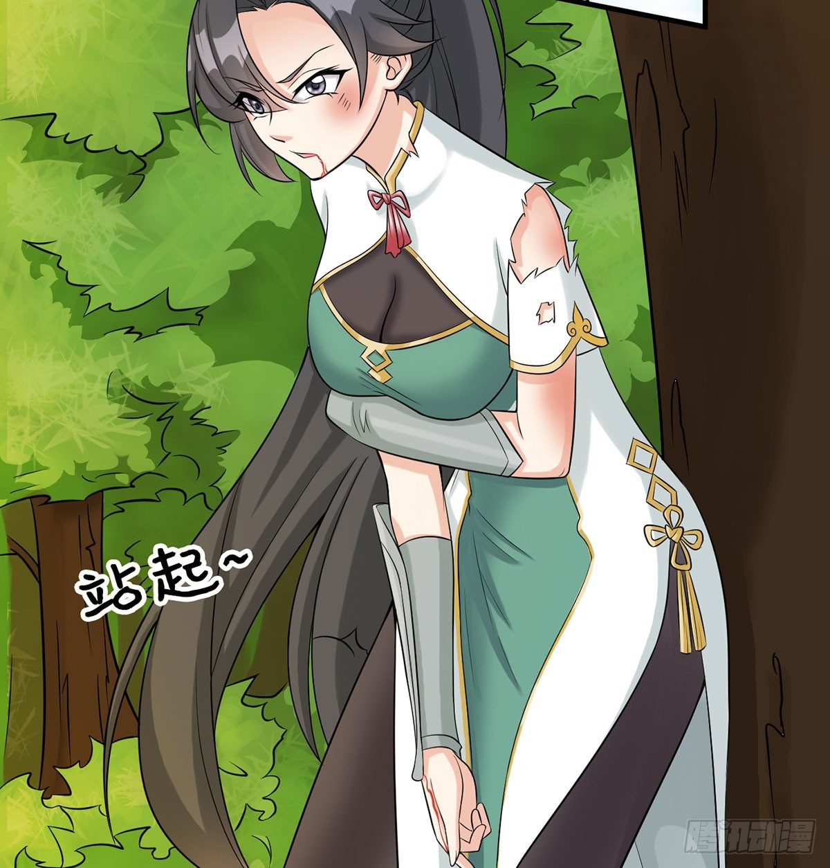 碧玉萧71