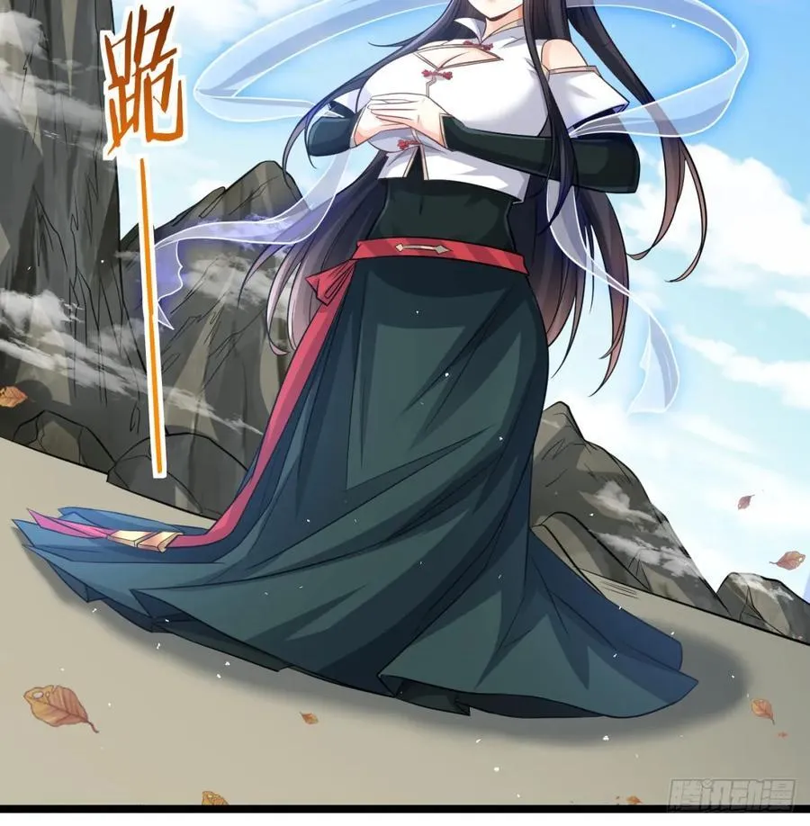 仙树大人44
