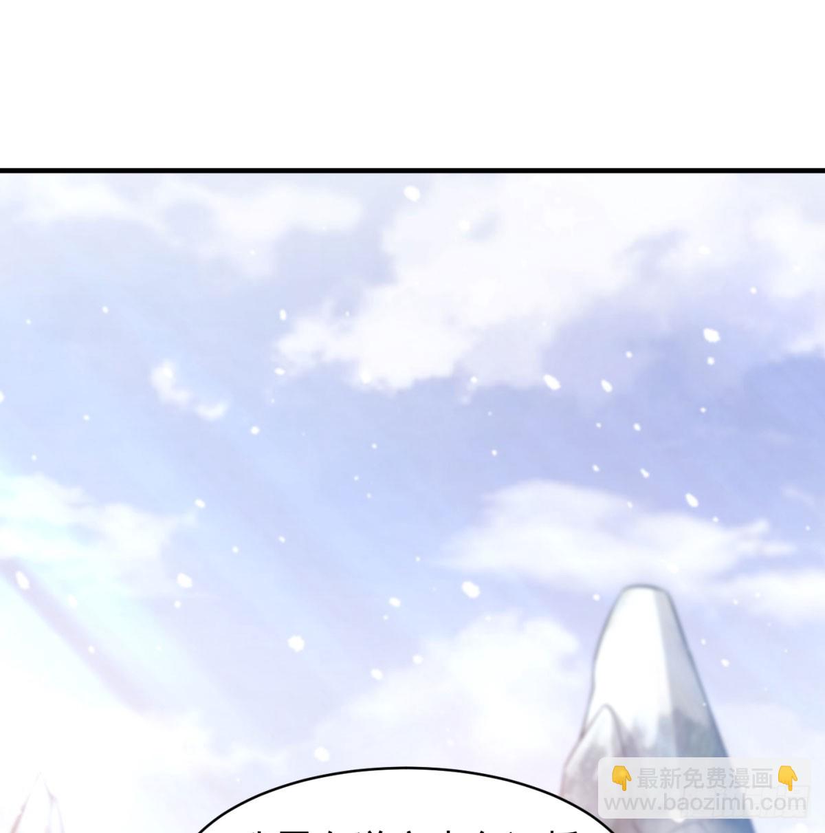 一话再灭一宗84