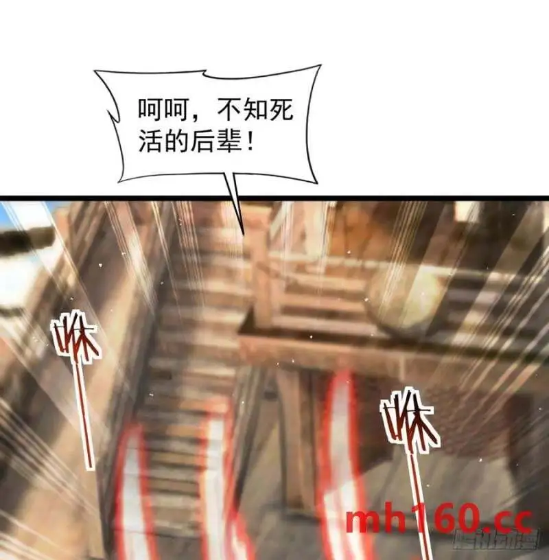 拖延时间31