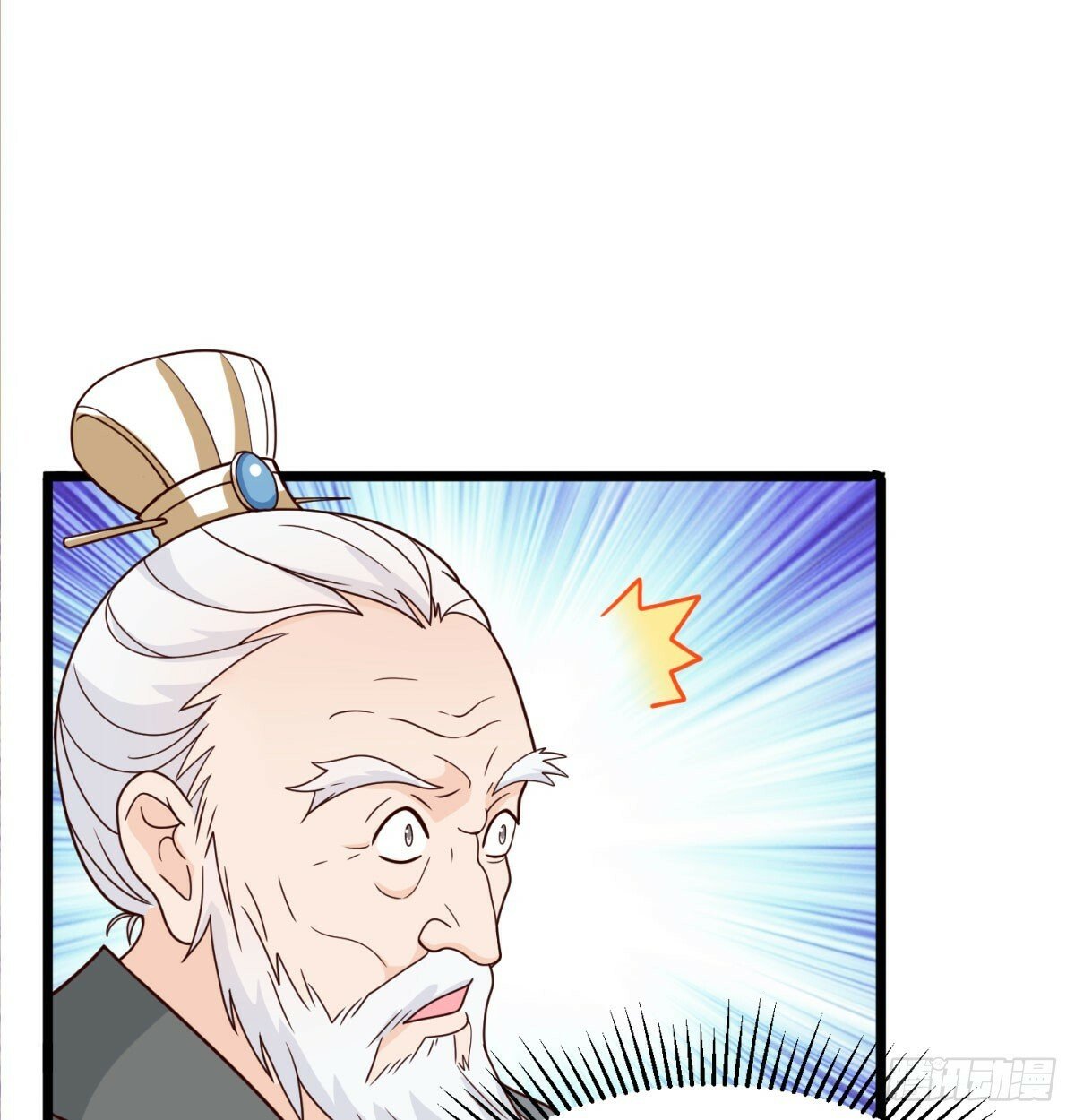争夺宝藏66