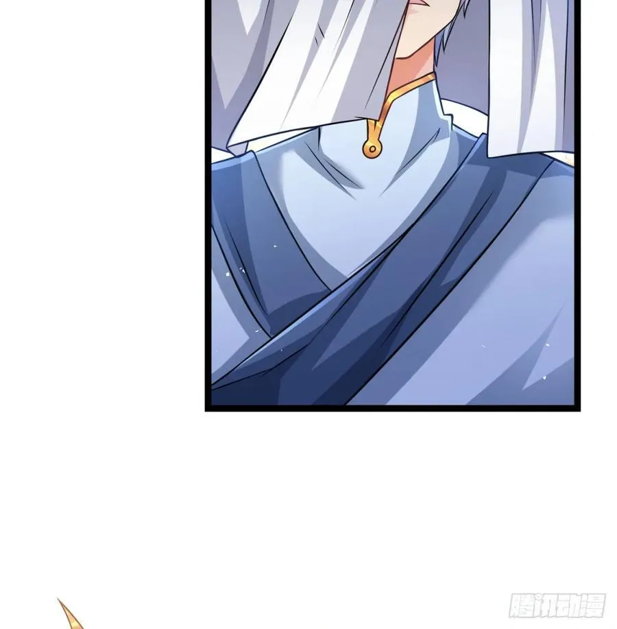 诛杀叛徒77