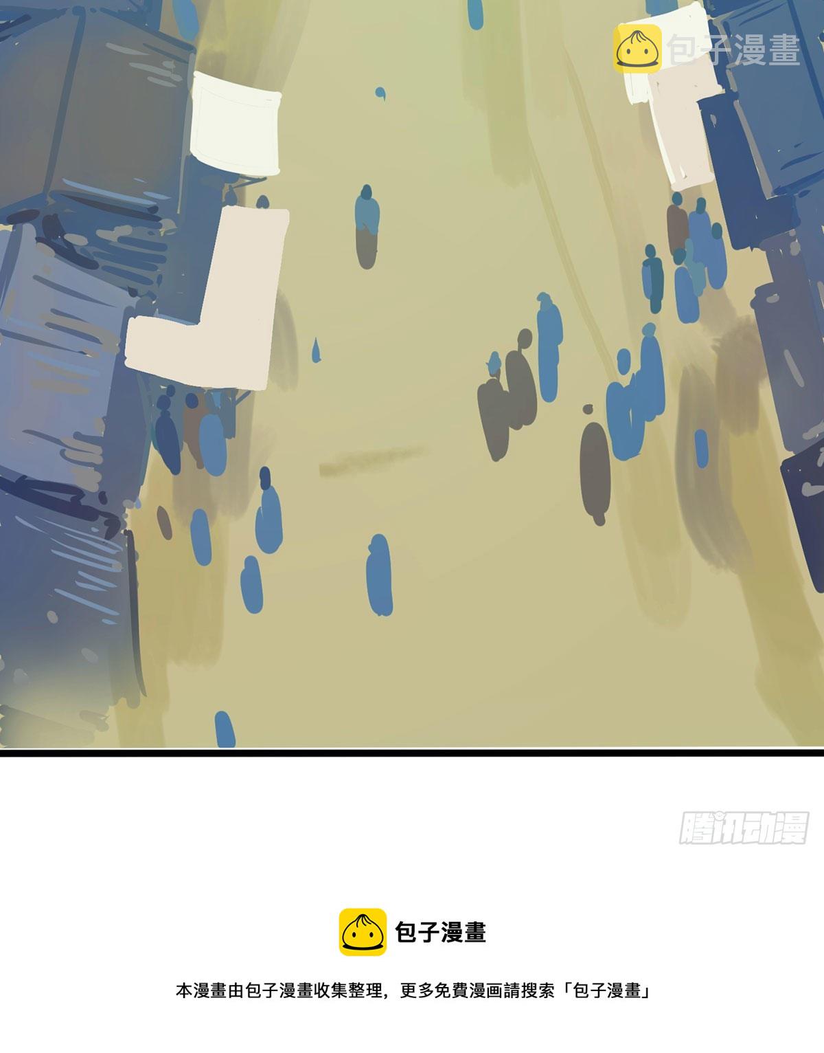 晚饭后的日常活动98