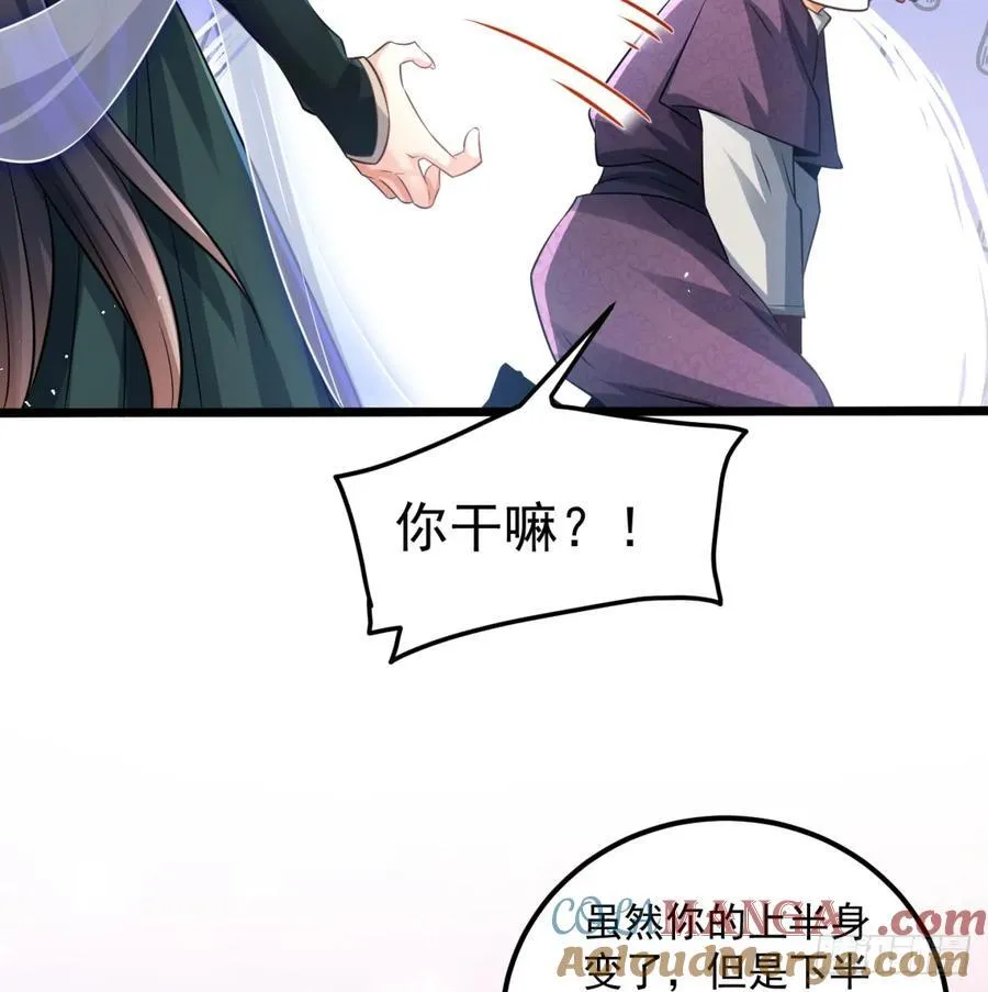 回到中州30