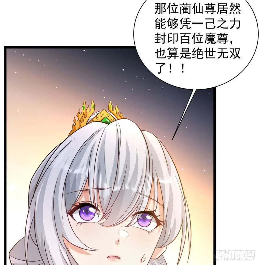 生死与共83