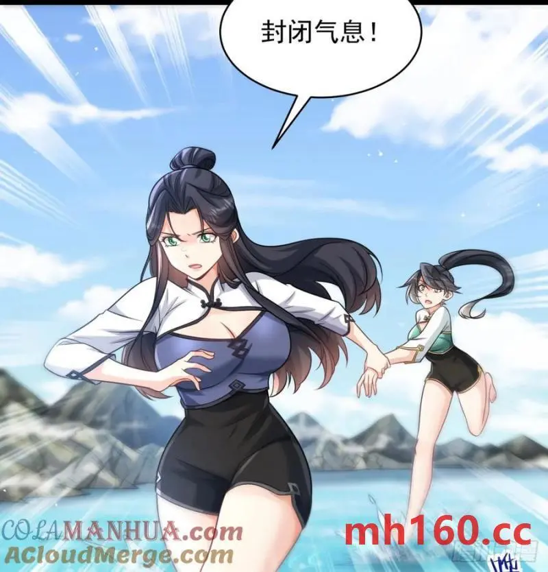 拖延时间6