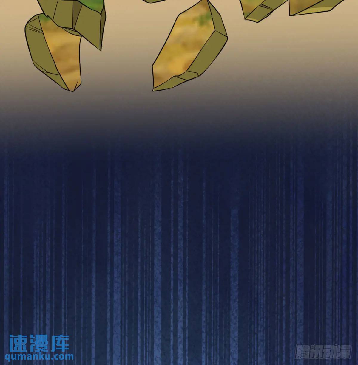 心劫幻境79