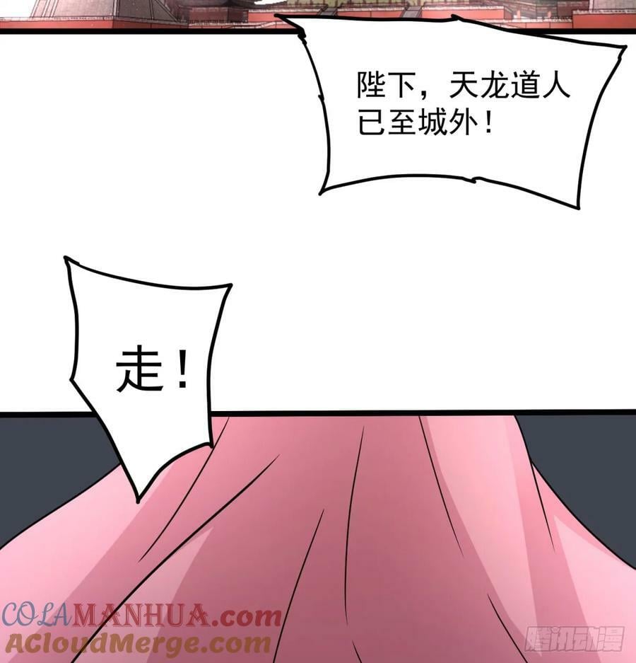 战前温存63