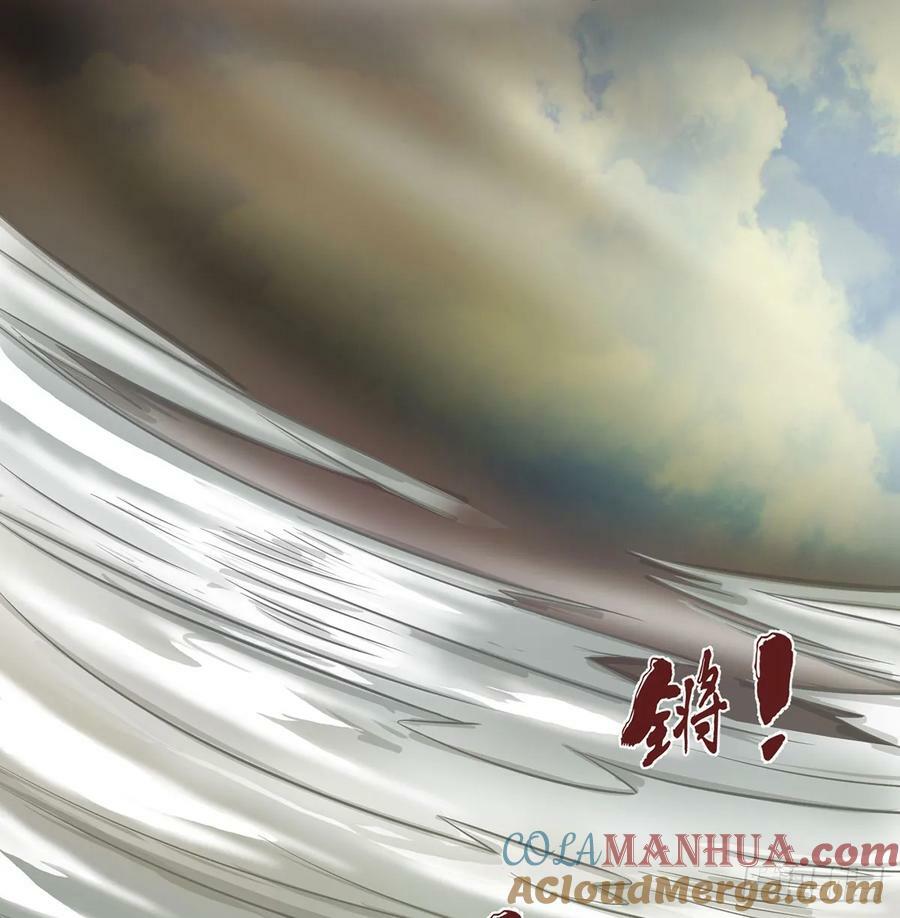 风劫已过75