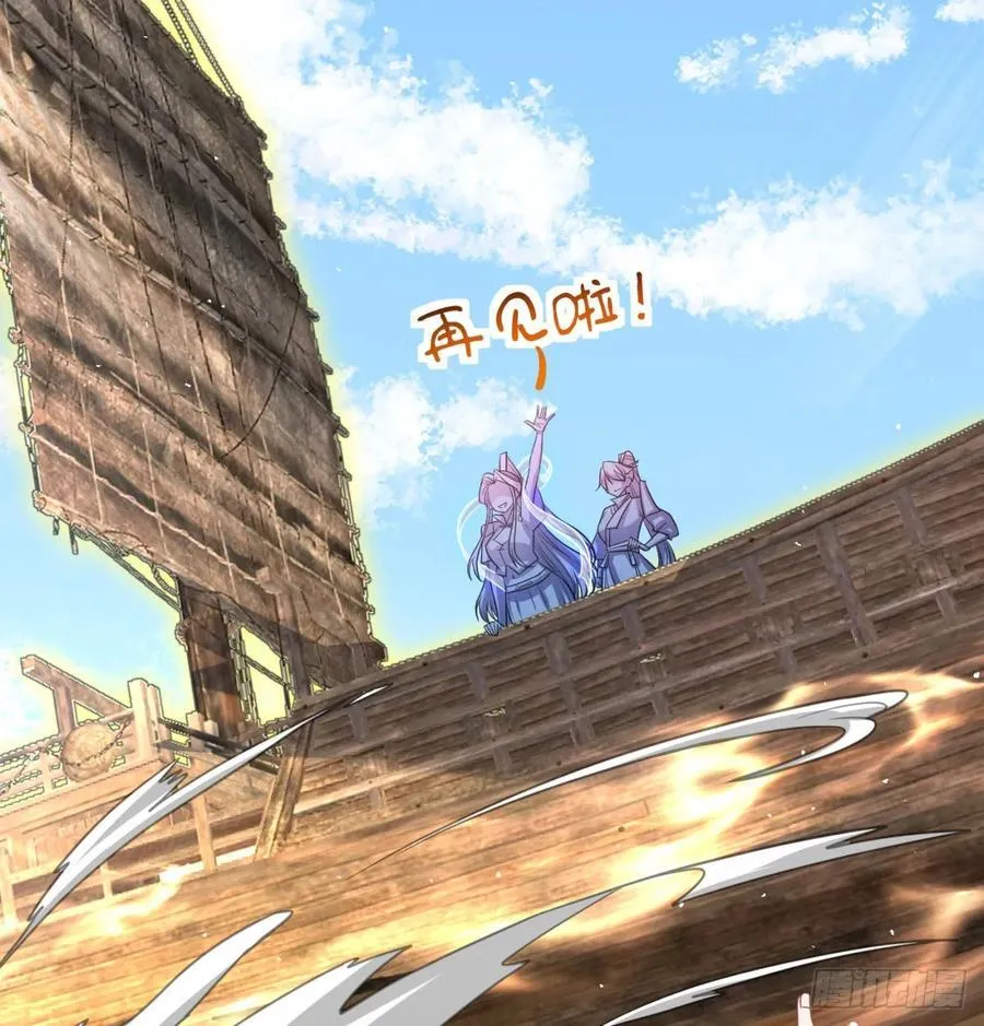 如胶似漆17