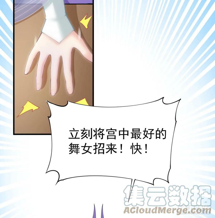 难忘的礼物30