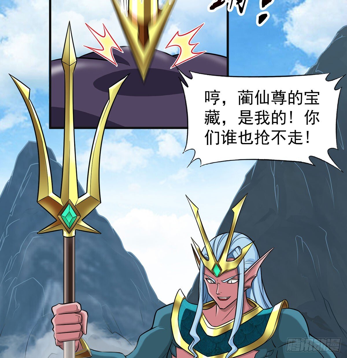 平凡普通的生活78