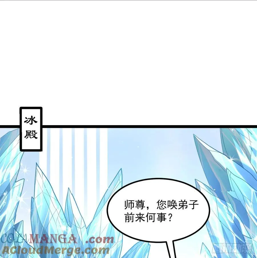 回到中州60