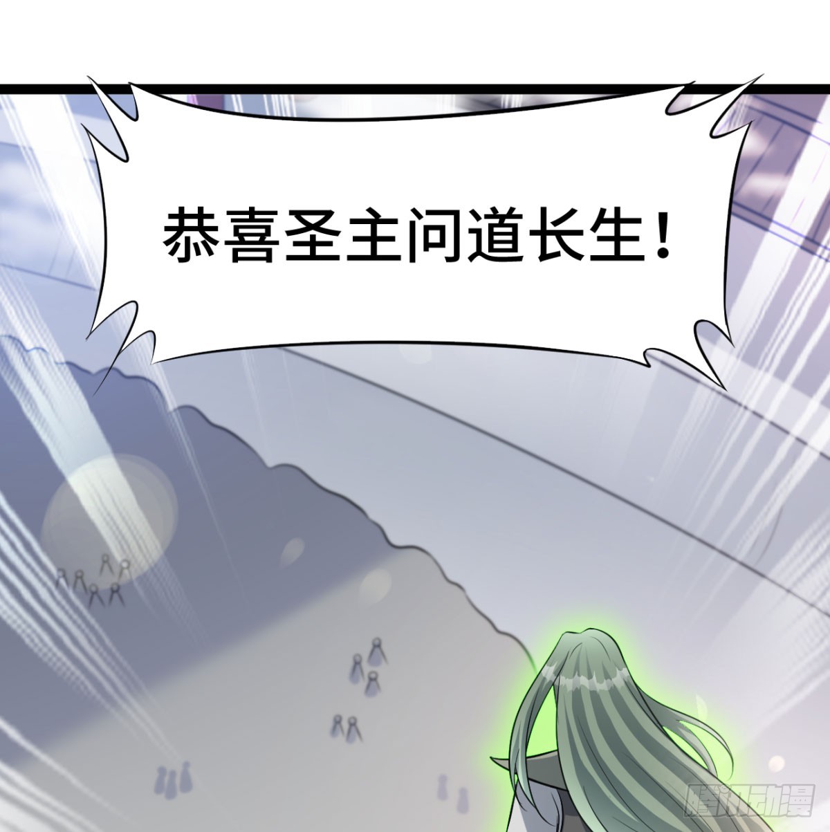 区区灵玄破地29