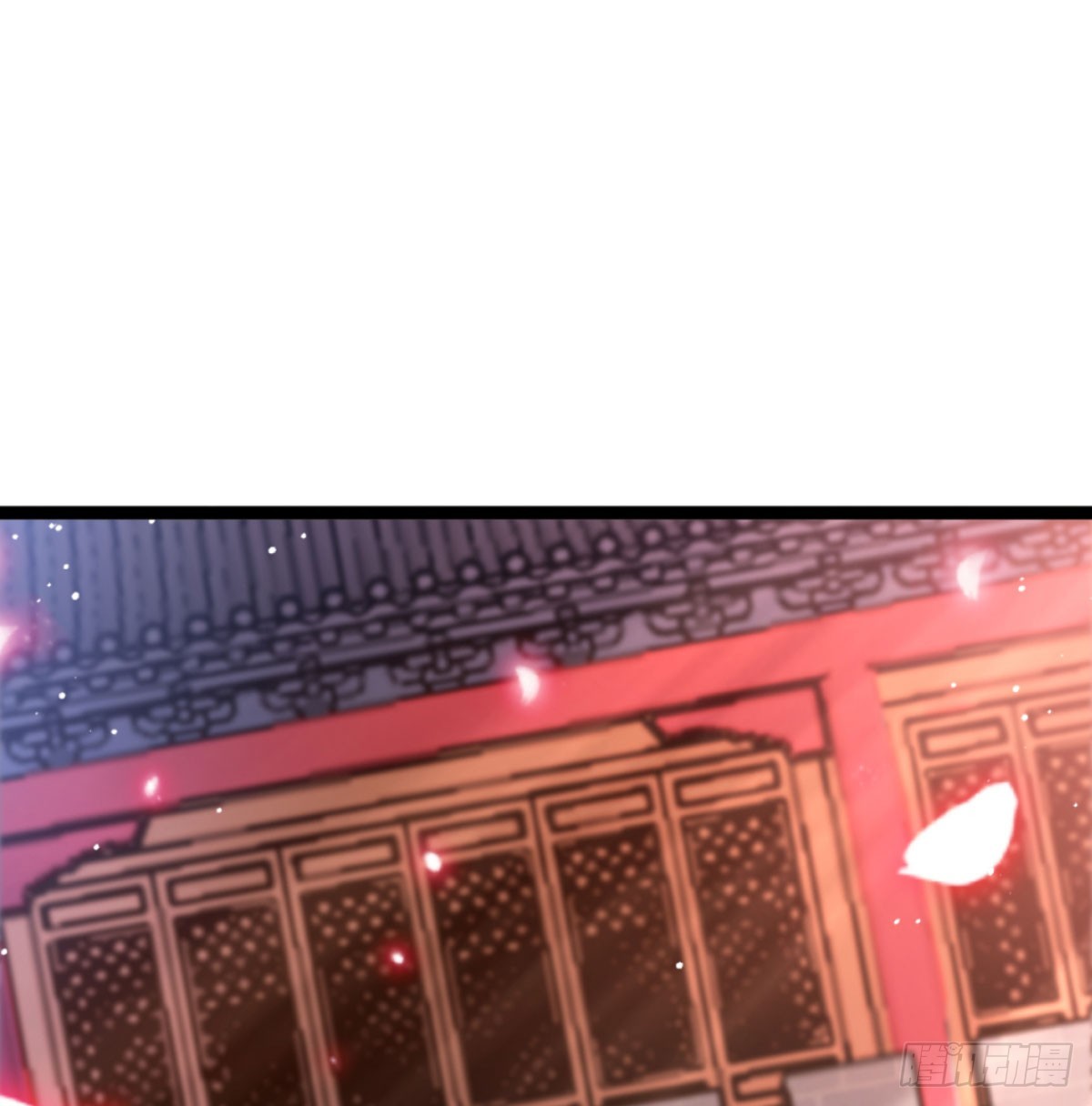 寝吧，沐吧56