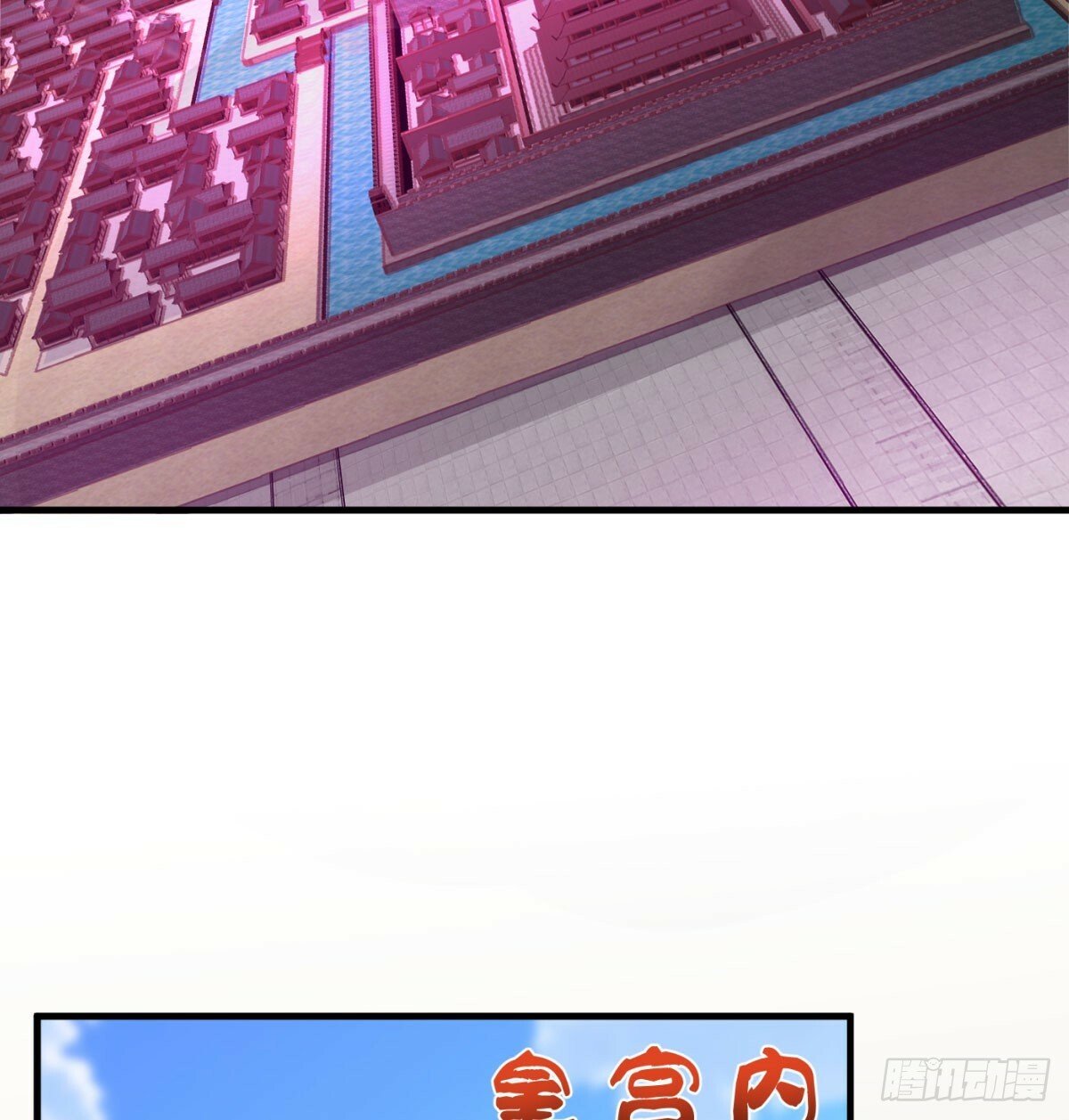 无耻之徒76