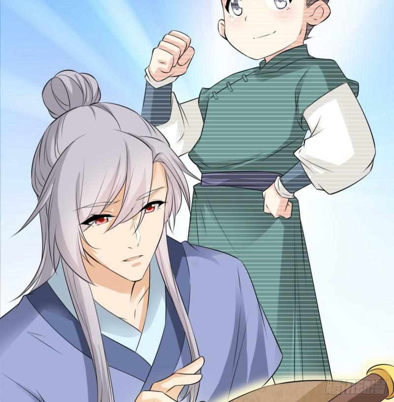 大梦心法12