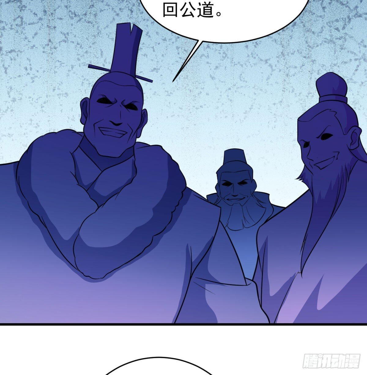 雕虫小技76