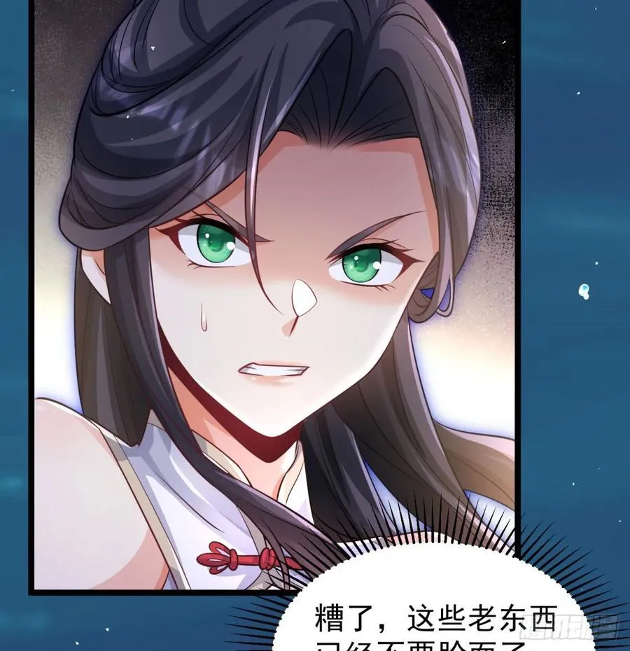 撒豆成兵17