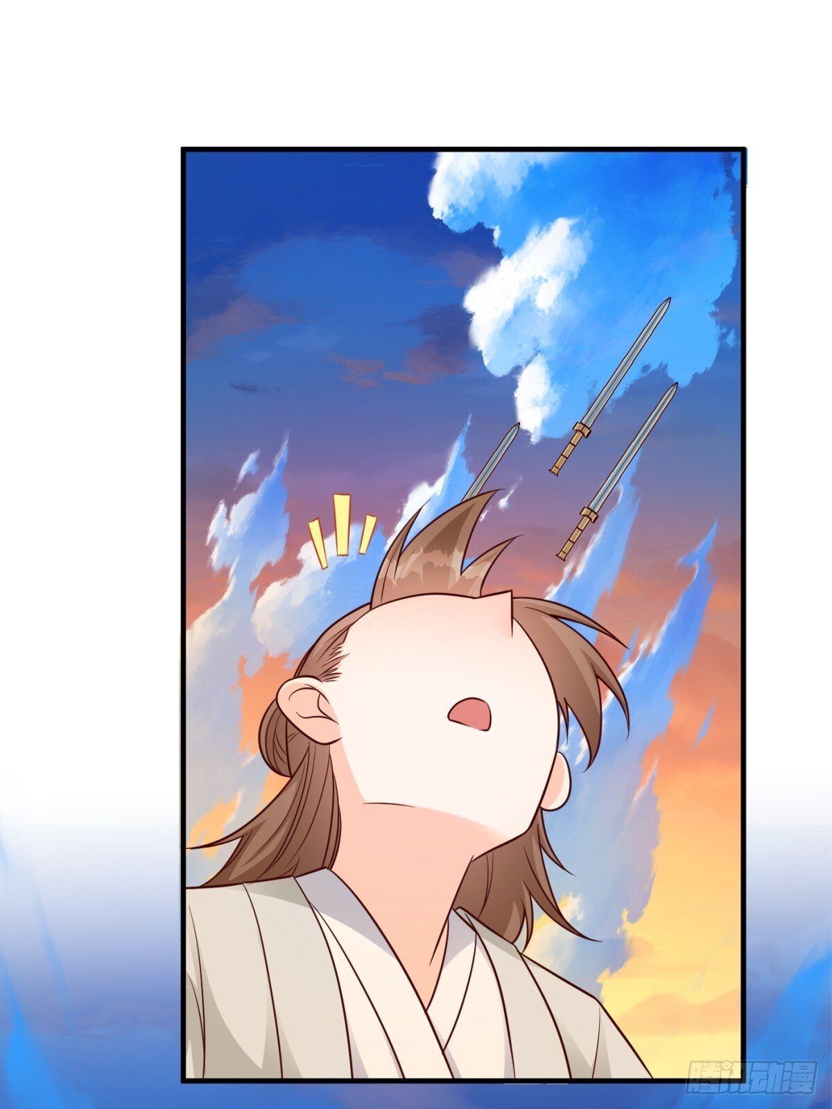 不许偷看！41