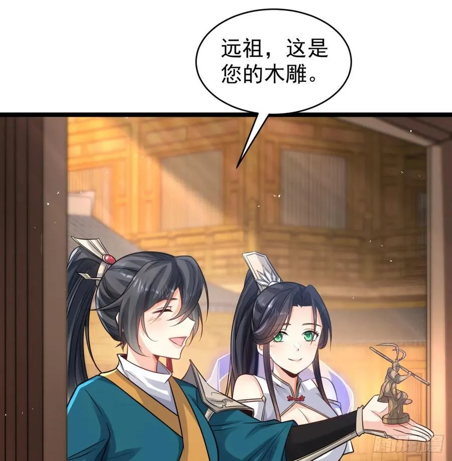 清扫垃圾71