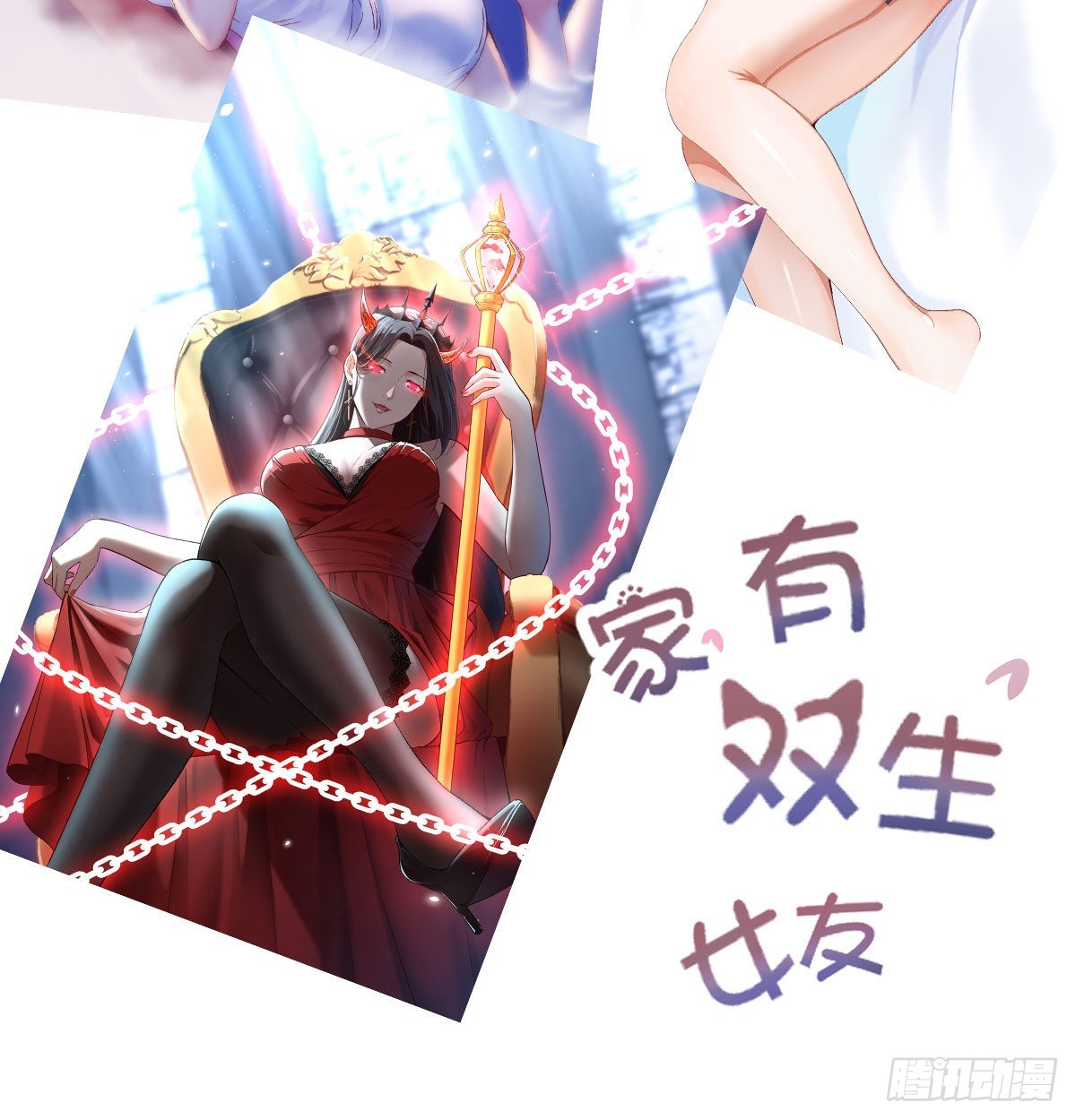 结婚就是这样别羡慕93