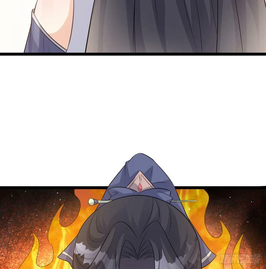 娘子的御夫之道绝16