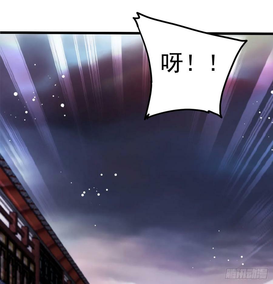 战前温存47