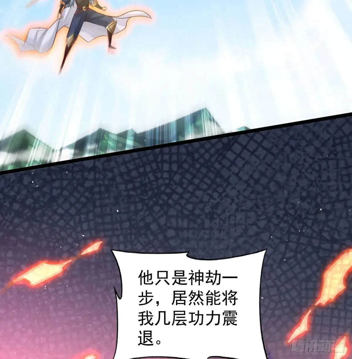 小蚂蚁真麻烦53
