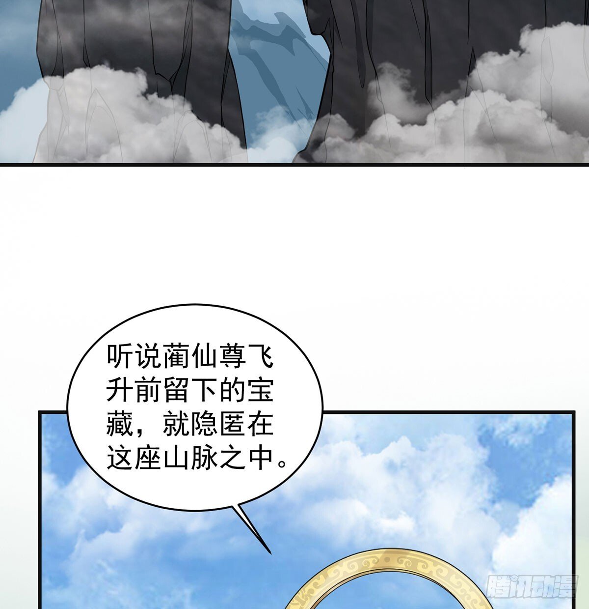 平凡普通的生活73