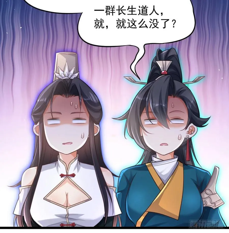 清扫垃圾19