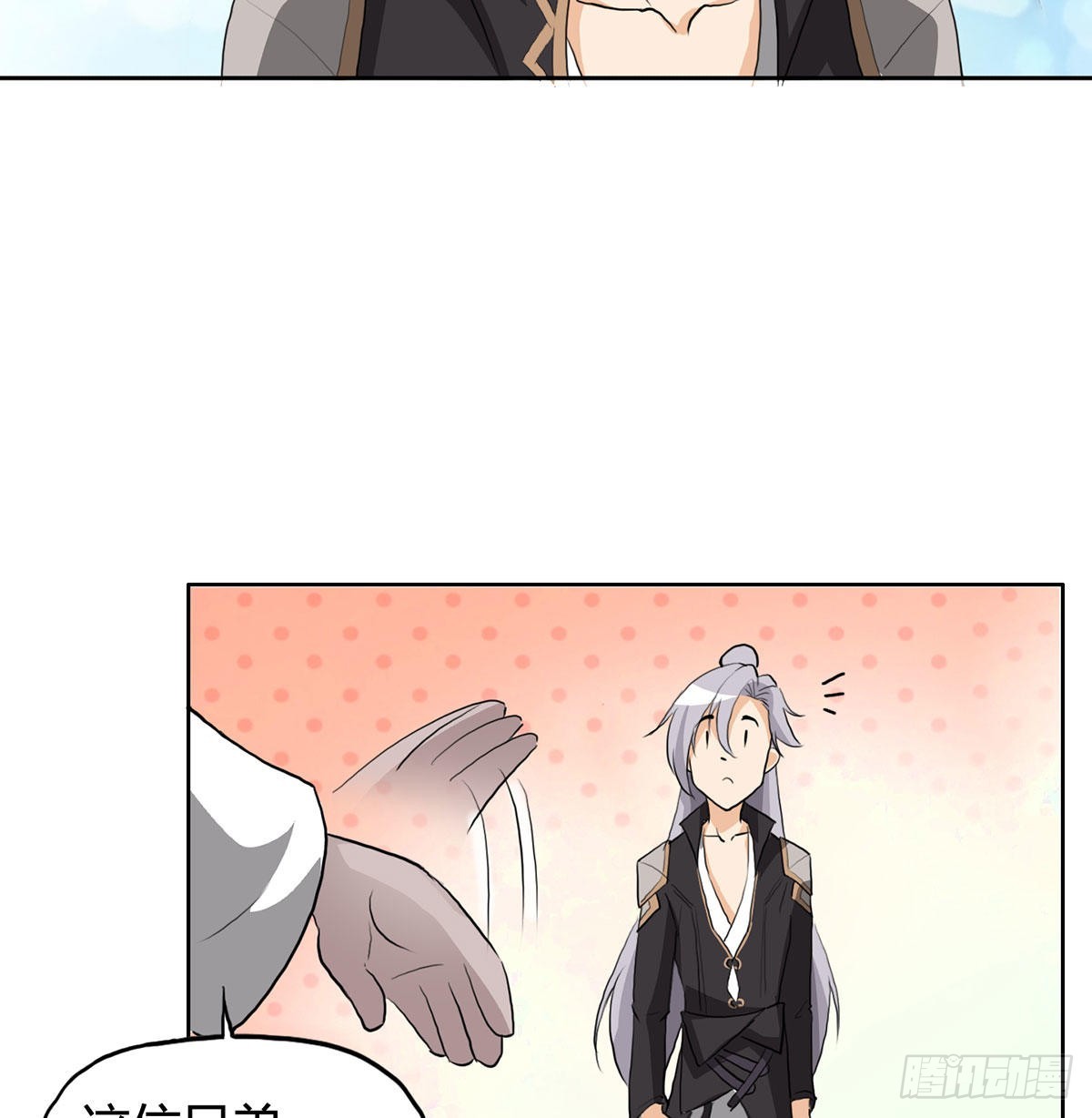 逛街遇刺杀12