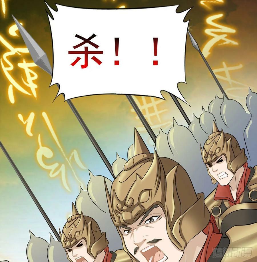 此地不宜久留41